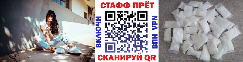 ГАШ Нолинск