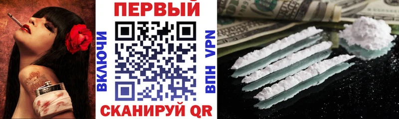 Купить где  Нолинск  Amphetamine Розовый 
