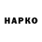 КЕТАМИН VHQ Qwerty King