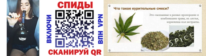 Бутират буратино  Купить где  Нолинск 