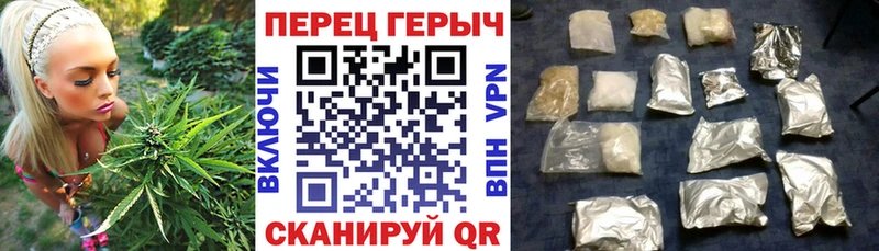 Купить где  Нолинск  Героин хмурый 
