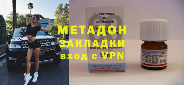 хмурый Няндома