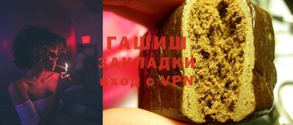 каннабис Нягань