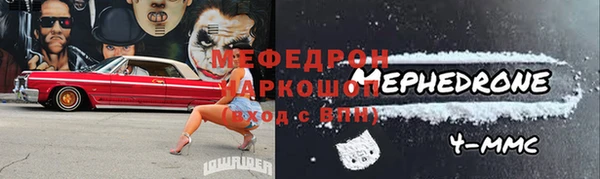 ALPHA PVP Нязепетровск