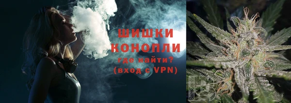 каннабис Нягань