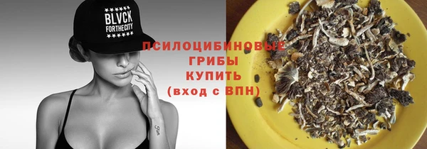 каннабис Нягань