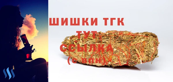 каннабис Нягань
