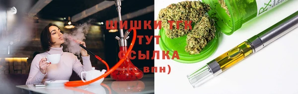 ALPHA PVP Нязепетровск