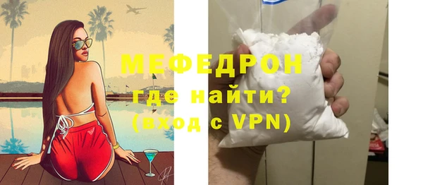 хмурый Няндома