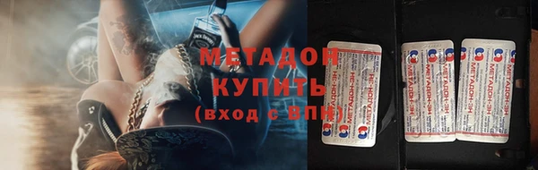 ALPHA PVP Нязепетровск