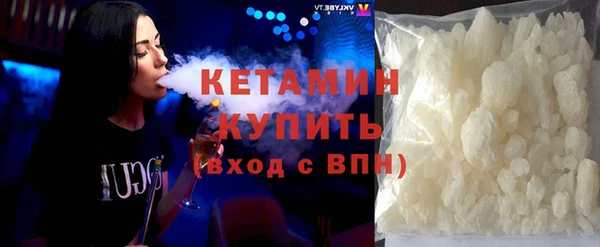 каннабис Нягань