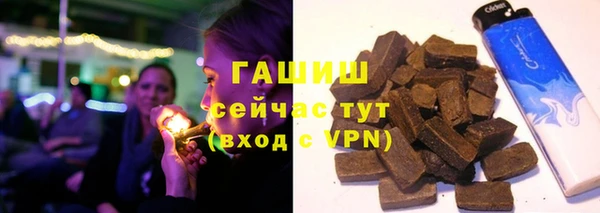 каннабис Нягань