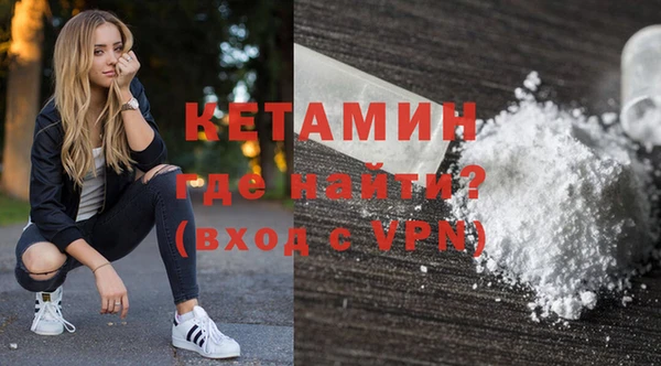 каннабис Нягань