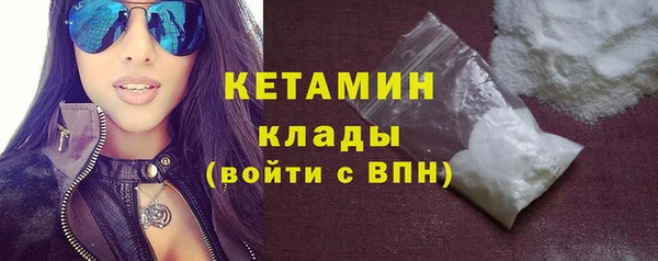 каннабис Нягань
