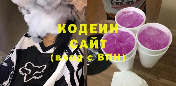 ALPHA PVP Нязепетровск