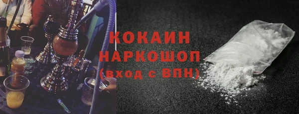 каннабис Нягань
