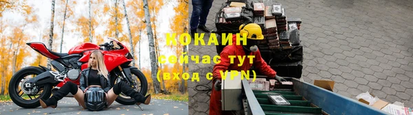 ALPHA PVP Нязепетровск