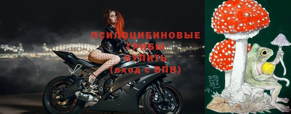 каннабис Нягань