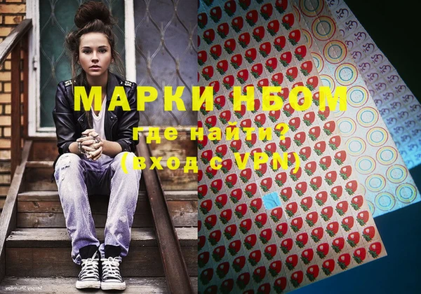 каннабис Нягань