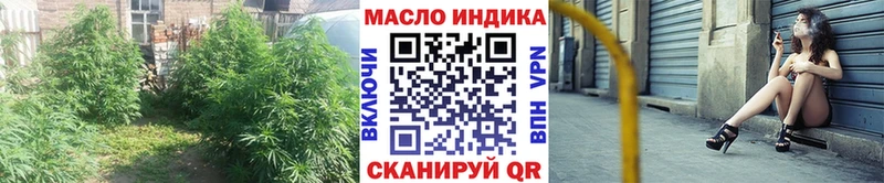 Дистиллят ТГК вейп  Купить где  Нолинск 